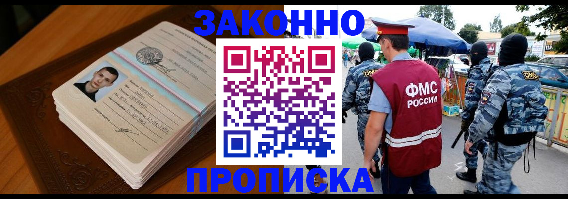 форма 3 в Верещагино